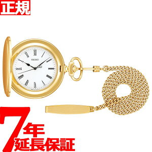 yX|Cgő52{I{IzZCR[ |PbgEIb` SEIKO POCKET WATCH v 񂰎v Y fB[X SAPQ008