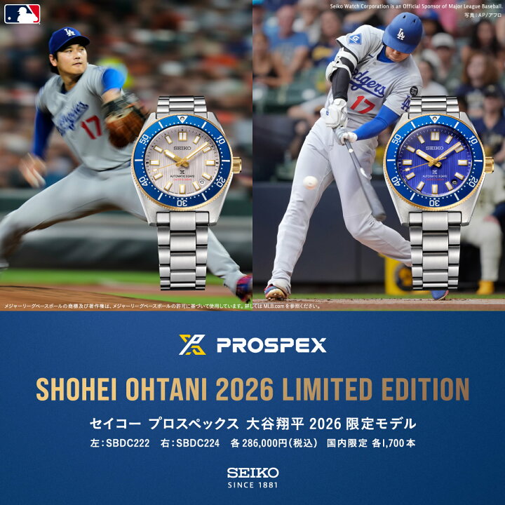 楽天市場】【抽選で最大30000ptバック！スーパーSALE限定】【選べる 