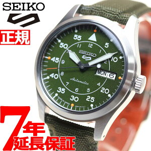 �y���I�ōő�10000pt�o�b�N�I25������I�z�Z�C�R�[5 �X�|�[�c SEIKO 5 SPORTS �������� ���J�j�J�� ���ʌ��胂�f�� �r���v �����Y �Z�C�R�[�t�@�C�u SBSA111 SBSA113 SBSA117 SBSA141 SBSA197 SBSA199 SBSA201 SBSA203