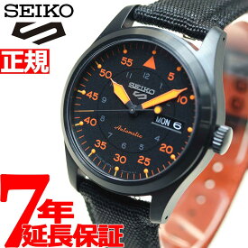 【店内ポイント最大65倍！マラソン限定！】セイコー5 スポーツ SEIKO 5 SPORTS 自動巻き メカニカル 流通限定モデル 腕時計 メンズ セイコーファイブ ストリート Street SBSA143