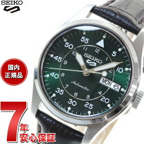 楽天市場】SEIKO（文字盤カラーグリーン・駆動方式（腕時計）自動巻き 