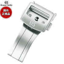 楽天市場】グランドセイコー 尾錠（腕時計用アクセサリー｜腕時計）の通販