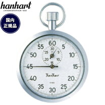 楽天市場】ストップウォッチ hanhartの通販