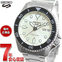 楽天市場】seiko5（文字盤カラーホワイト）（メンズ腕時計｜腕時計）の通販