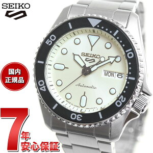�y�X���|�C���g�ő�54�{�I�{������I�z�Z�C�R�[5 �X�|�[�c SEIKO 5 SPORTS �������� ���J�j�J�� ���ʌ��胂�f�� �r���v �����Y �Z�C�R�[�t�@�C�u �X�|�[�c SKX Sports SBSA225 SBSA227 SBSA229 SBSA299 SBSA301