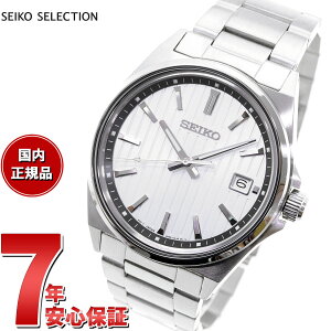 �y���I�ōő�10000pt�o�b�N�I5/10����I�z�Z�C�R�[ �Z���N�V���� SEIKO SELECTION S�V���[�Y �V���b�v��p ���ʌ��胂�f�� �r���v �����Y SBTH001 SBTH003 SBTH005