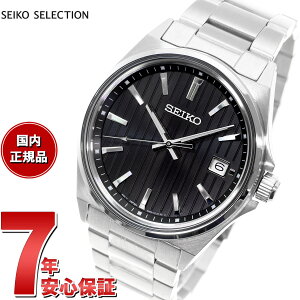 �y���I�ōő�10000pt�o�b�N�I5/10����I�z�Z�C�R�[ �Z���N�V���� SEIKO SELECTION S�V���[�Y �V���b�v��p ���ʌ��胂�f�� �r���v �����Y SBTH001 SBTH003 SBTH005