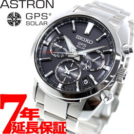 【店内ポイント最大44倍！4月20日！】セイコー アストロン SEIKO ASTRON GPSソーラーウォッチ ソーラーGPS衛星電波時計 腕時計 メンズ SBXC021