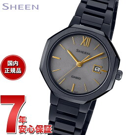 【店内ポイント最大39倍！本日限定！】カシオ シーン CASIO SHEEN ソーラー 腕時計 レディース Solar Sapphire SHS-4529BD-8AJF ブラック ゴールド