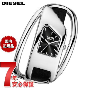 �y�X���|�C���g�ő�54�{�I�{������I�z�y�I�ׂ�m�x���e�B�[�t���z�f�B�[�[�� DIESEL �r���v ���f�B�[�X WRAP-D �u���b�N ���U�[�E�H�b�` DZ5627�y2025 �V��z