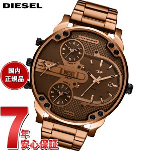 �y�X���|�C���g�ő�46�{�I12��18���I�z�y�I�ׂ�m�x���e�B�[�t���z�f�B�[�[�� DIESEL �r���v �����Y MR. DADDY SLIM �u���E�� �X�e�����X�X�`�[���E�H�b�` DZ7493�y2025 �V��z