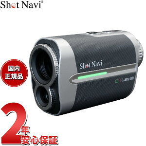 yX|Cgő42{I{IzVbgir Shot Navi Voice Laser GR Leo PRO {CX[U[ GR I v St [U[  v J[{O[