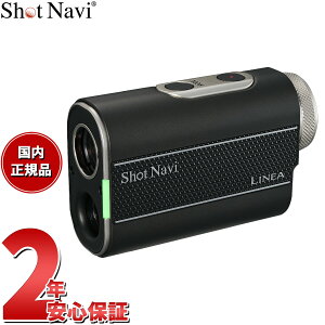 y9/10IIōő10000ptobNzVbgir Shot Navi LINEA lA [U[XiCp[ St [U[  v ubN
