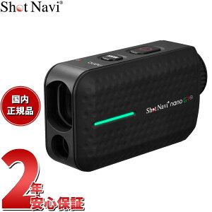 yX|Cgő42{I{IzVbgir Shot Navi Laser Sniper nano GR Plus [U[XiCp[ im GR vX St [U[  v ubN