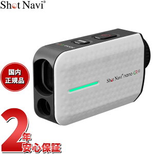 yX|Cgő42{I{IzVbgir Shot Navi Laser Sniper nano GR Plus [U[XiCp[ im GR vX St [U[  v zCg