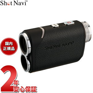 yX|Cgő42{I{IzVbgir Shot Navi Laser Sniper RAYS Plus [U[XiCp[ CY vX St [U[  v ubN
