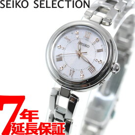 【店内ポイント最大61倍！本日限定！】セイコー セレクション SEIKO SELECTION 電波 ソーラー 電波時計 腕時計 レディース SWFH089