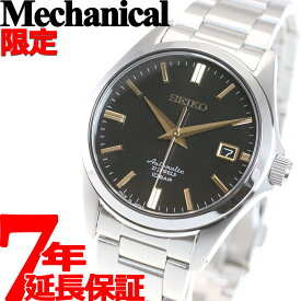 セイコー メカニカル SEIKO Mechanical 自動巻き メカニカル 先行販売 ネット流通限定モデル 腕時計 メンズ ドレスライン SZSB014