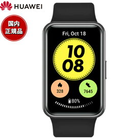 【店内ポイント最大59倍！マラソン限定！】ファーウェイ HUAWEI スマートウォッチ WATCH FIT new TIA-B09-BK GPS ウェアラブル 血中酸素 グラファイトブラック 腕時計 メンズ レディース