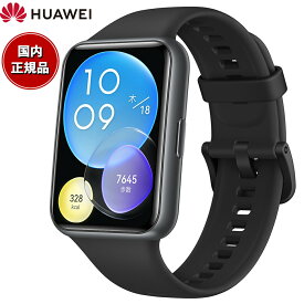 【6/5限定！抽選で2人に1人最大100%ポイントバック！要エントリー】ファーウェイ HUAWEI スマートウォッチ WATCH FIT 2 YDA-B09S-BK GPS ウェアラブル 血中酸素 ミッドナイトブラック 腕時計 メンズ レディース