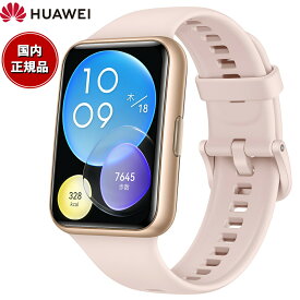 【6/5限定！抽選で2人に1人最大100%ポイントバック！要エントリー】ファーウェイ HUAWEI スマートウォッチ WATCH FIT 2 YDA-B09S-PK GPS ウェアラブル 血中酸素 サクラピンク 腕時計 メンズ レディース