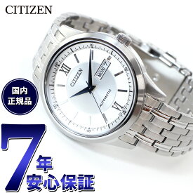 シチズンコレクション CITIZEN COLLECTION メカニカル 自動巻き 機械式 腕時計 メンズ NY4050-62A クラシックデイ＆デイト