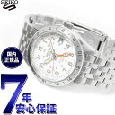 【店内ポイント最大54倍！本日限定！】【選べるノベルティー付き】セイコー5 スポーツ SEIKO 5 SPORTS 自動巻き メカニカル 腕時計 メンズ セイコーファイブ フィールドスポーツ Field Sports GMT SBSC009