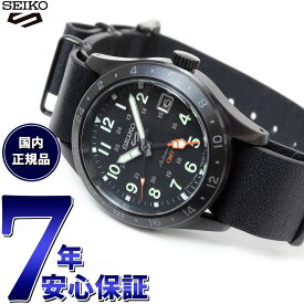 セイコー5 スポーツ SEIKO 5 SPORTS 自動巻き メカニカル 腕時計 メンズ セイコーファイブ フィールドストリート Field Street GMT SBSC013【2024 新作】