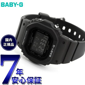 【店内ポイント最大39倍！本日限定！】BABY-G カシオ ベビーG レディース デジタル 腕時計 BGD-565U-1JF ブラック