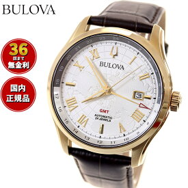 【店内ポイント最大65倍！マラソン限定！】【36回分割手数料無料！】ブローバ BULOVA 腕時計 メンズ 自動巻き メカニカル クラシック Classic 97B210