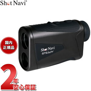 �y�X���|�C���g�ő�39�{�I�{������I�z�V���b�g�i�r Shot Navi Laser Sniper STEADY ���[�U�[ �X�i�C�p�[ �X�e�f�B �S���t ���[�U�[ ��������� �����v���� �u���b�N �y2026 �V��z