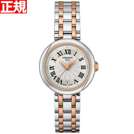 【店内ポイント最大65倍！マラソン限定！】ティソ TISSOT 腕時計 レディース ベリッシマ Bellissima T126.010.22.013.01