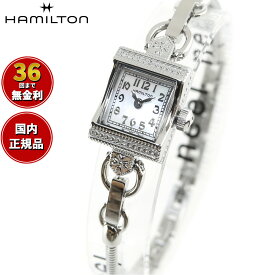 【選べるノベルティー付き】【36回分割手数料無料！】ハミルトン HAMILTON アメリカン クラシック レディ ハミルトン ヴィンテージ クォーツ H31271113 腕時計 レディース 正規品