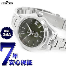 【店内ポイント最大38倍！本日限定！】ケンテックス KENTEX JSDF 陸上自衛隊モデル 腕時計 時計 レディース 日本製 S789L-1