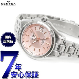 【店内ポイント最大42倍！5月18日！】ケンテックス KENTEX JSDF 陸海空統合モデル 腕時計 時計 レディース 日本製 S789L-4