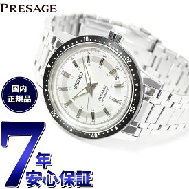 セイコー プレザージュ SEIKO PRESAGE 自動巻き メカニカル クロノグラフ60周年記念限定モデル 腕時計 メンズ SARY235 Style60's クラウン【2024 新作】