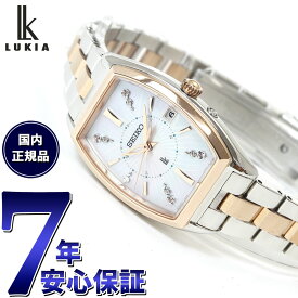 【店内ポイント最大65倍！マラソン限定！】セイコー ルキア SEIKO LUKIA 電波 ソーラー 電波時計 2024 SAKURA Blooming限定モデル 腕時計 レディース SSVW226【2024 新作】