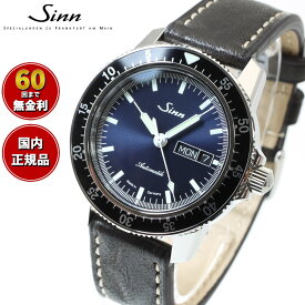 【選べるノベルティー付き！】【60回分割手数料無料！】Sinn ジン 104.ST.SA.IB 自動巻き 腕時計 メンズ Instrument Watches インストゥルメント ウォッチ カウレザーストラップ ドイツ製