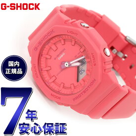 【店内ポイント最大44倍！4月20日！】G-SHOCK カシオ Gショック CASIO アナデジ 腕時計 メンズ レディース GMA-P2100-4AJF GMA-S2100 小型化モデル TONE-ON-TONE Series ブライトピンク【2024 新作】