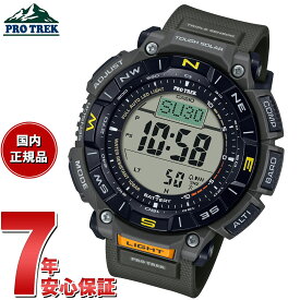カシオ プロトレック CASIO PRO TREK ソーラー 腕時計 メンズ Climber Line PRG-340-3JF【2024 新作】
