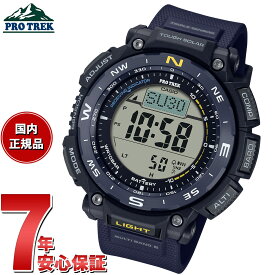 【店内ポイント最大63倍！マラソン限定！】カシオ プロトレック CASIO PRO TREK 電波 ソーラー 腕時計 メンズ Climber Line PRW-3400Y-2JF【2024 新作】