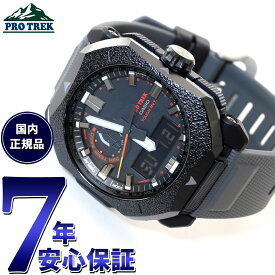 【店内ポイント最大61倍！本日限定！】カシオ プロトレック CASIO PRO TREK 電波 ソーラー 腕時計 メンズ Climber Line PRW-6900BF-1JF