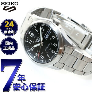 �y�X���|�C���g�ő�41�{�I�{������I�z�Z�C�R�[5 �X�|�[�c SEIKO 5 SPORTS �������� ���J�j�J�� ���ʌ��胂�f�� �r���v �����Y �Z�C�R�[�t�@�C�u SBSA111 SBSA113 SBSA117 SBSA141 SBSA197 SBSA199 SBSA201 SBSA203