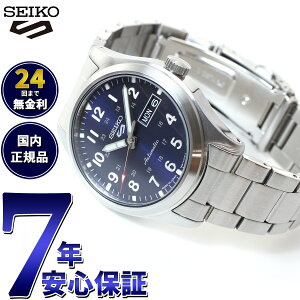�y���I�ōő�10000pt�o�b�N�I4/15����I�z�Z�C�R�[5 �X�|�[�c SEIKO 5 SPORTS �������� ���J�j�J�� ���ʌ��胂�f�� �r���v �����Y �Z�C�R�[�t�@�C�u SBSA111 SBSA113 SBSA117 SBSA141 SBSA197 SBSA199 SBSA201 SBSA203