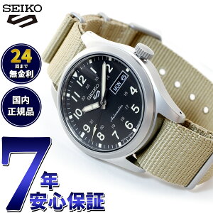 �y�X���|�C���g�ő�54�{�I�{������I�z�Z�C�R�[5 �X�|�[�c SEIKO 5 SPORTS �������� ���J�j�J�� ���ʌ��胂�f�� �r���v �����Y �Z�C�R�[�t�@�C�u SBSA111 SBSA113 SBSA117 SBSA141 SBSA197 SBSA199 SBSA201 SBSA203
