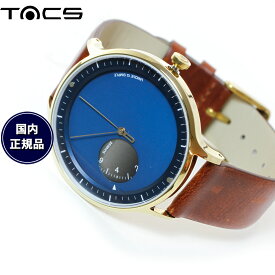 【店内ポイント最大39倍！5月20日！】タックス TACS 腕時計 メンズ レディース サンライズ サンセット SUNRISE SUNSET TS2102B