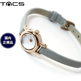 【店内ポイント最大65倍！マラソン限定！】タックス TACS 腕時計 レディース パール PEARL TS2201B