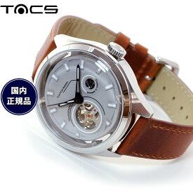【店内ポイント最大38倍！本日限定！】タックス TACS 腕時計 メンズ レディース ARCHITECTURE TS2301A 自動巻き