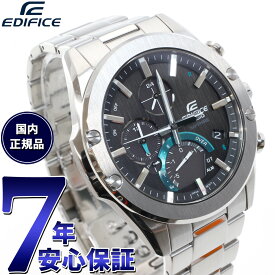 【店内ポイント最大61倍！本日限定！】カシオ エディフィス CASIO EDIFICE 電波 ソーラー 電波時計 腕時計 メンズ タフソーラー クロノグラフ Slim Line EQB-1000YD-1AJF