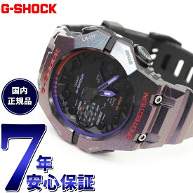 【店内ポイント最大42倍！5月18日！】G-SHOCK Gショック GA-B001AH-6AJF メンズ アナデジ 限定モデル 腕時計 パープル Bluetooth搭載 スマートフォンリンク CASIO カシオ